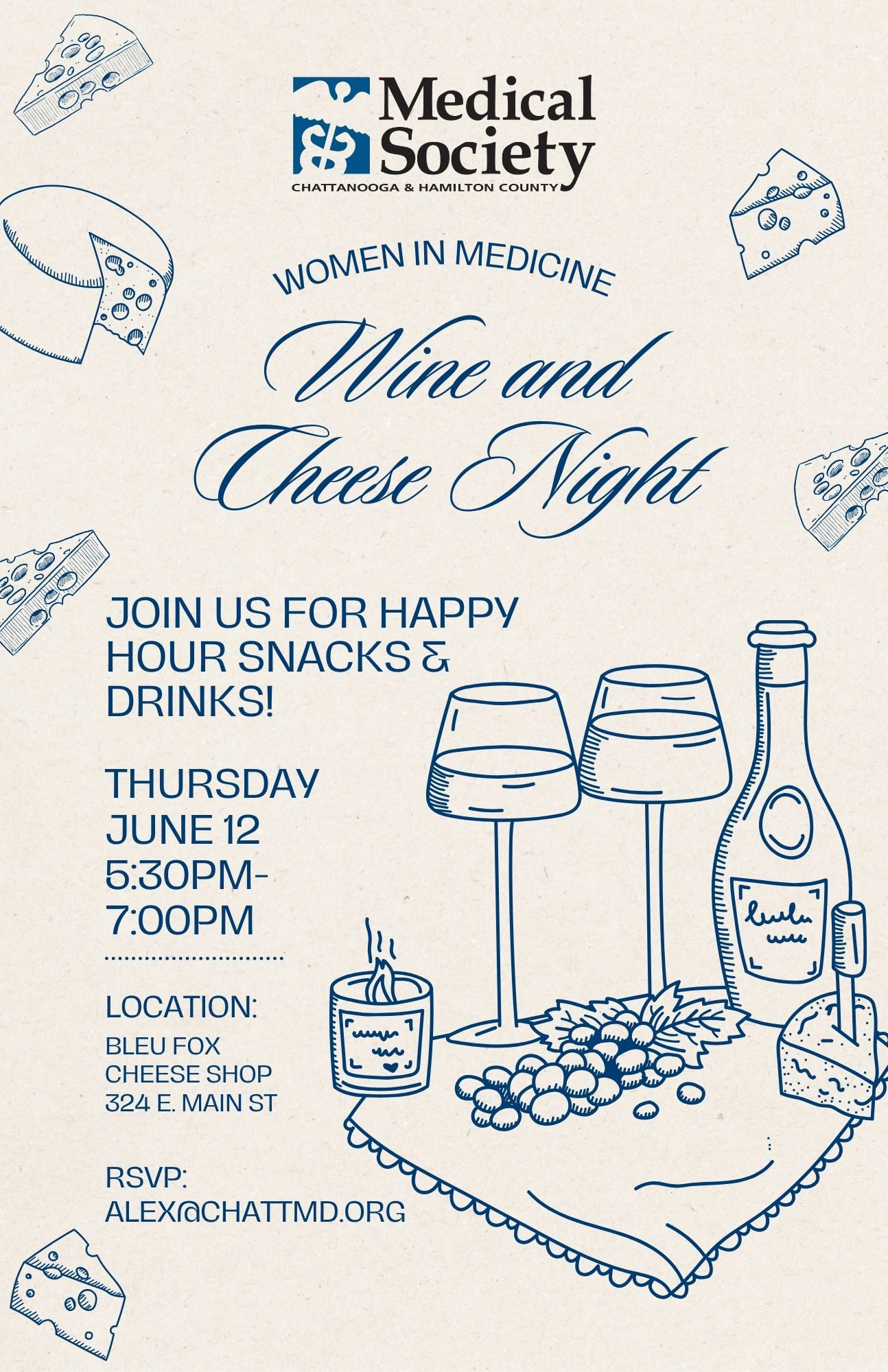 Women in Medicine Happy Hour